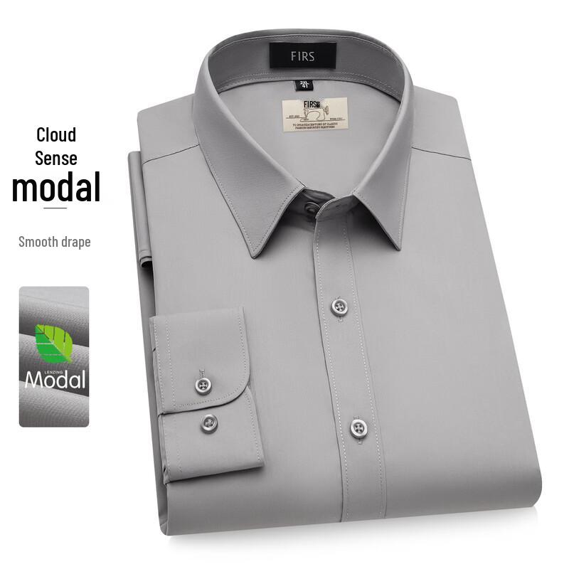 Shanshan Men s Anti-Wrinkle Business Long Sleeve Shirt 4XL
Shanshan Men s Anti-Wrinkle Business Long Sleeve Shirt 4XL