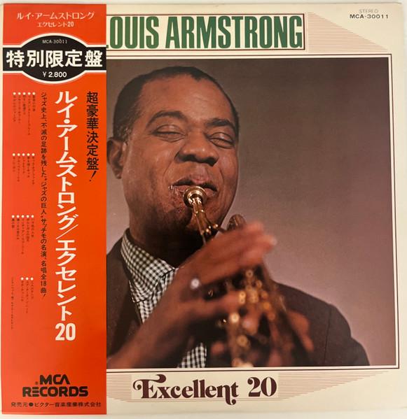 LP Record LOUIS ARMSTRONG Excellent 20 MCA30011 MCA RECORDS 1974 Japan Obi Jazz Used
LP Record LOUIS ARMSTRONG Excellent 20 MCA30011 MCA RECORDS 1974 Japan Obi Jazz Used