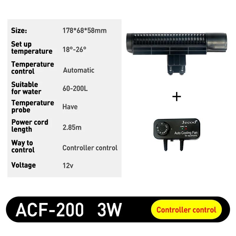 Jebao Jecod ACF Series Aquarium Cooling Fan Mute Automatic Temperature Control Fan Marine Aquarium Cooler Accessoires 12V 3W 4W GER PLUG
Jebao Jecod ACF Series Aquarium Cooling Fan Mute Automatic Temperature Control Fan Marine Aquarium Cooler Accessoires 12V 3W 4W GER PLUG