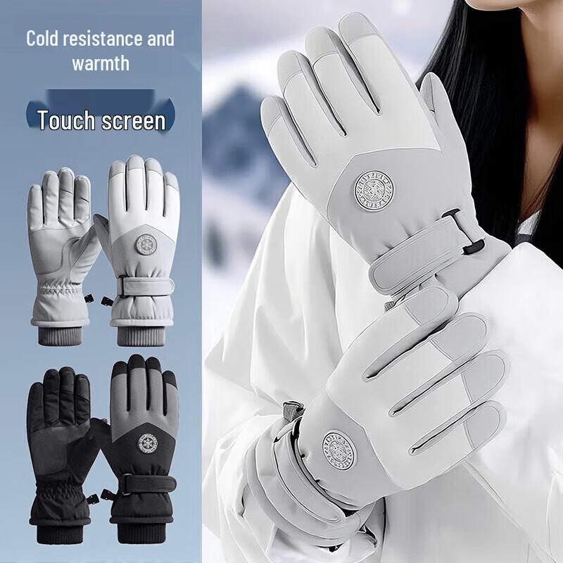 Warm Outdoor Ski Gloves with Touchscreen
Warm Outdoor Ski Gloves with Touchscreen