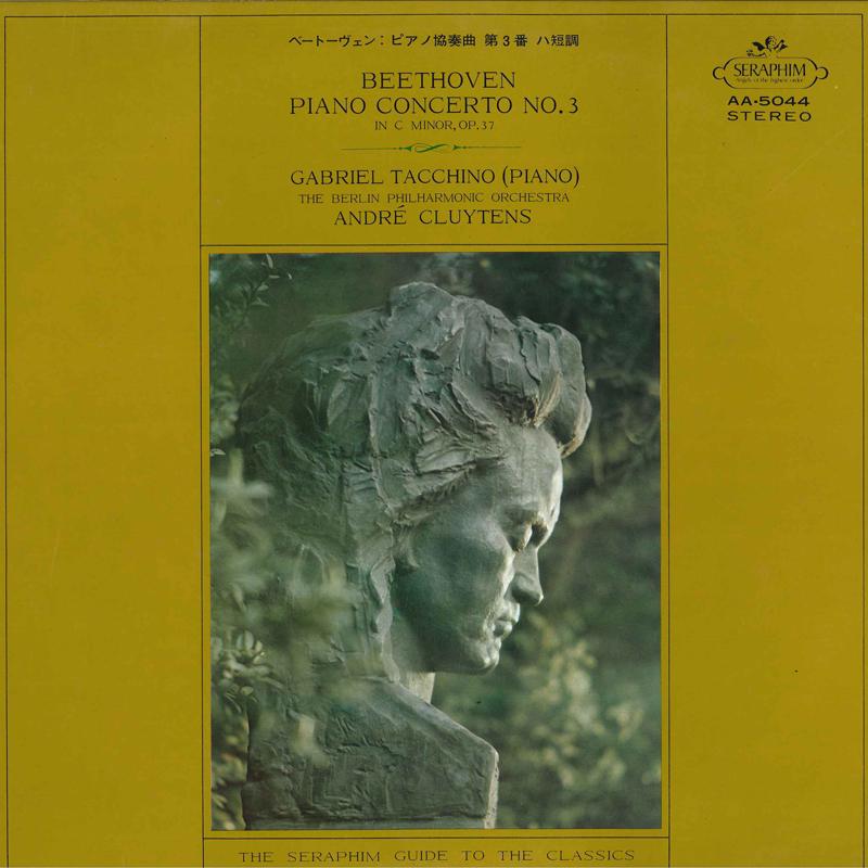 LP Пластинка ГАБРИЭЛЬ ТАККИНО, БЕРЛИНСКАЯ ФИЛАРМОНИЯ - Бетховен : Концерт для фортепиано с оркестром № 3 в AA5044 SERAPHIM - Японская классика
LP Пластинка ГАБРИЭЛЬ ТАККИНО, БЕРЛИНСКАЯ ФИЛАРМОНИЯ - Бетховен : Концерт для фортепиано с оркестром № 3 в AA5044 SERAPHIM - Японская классика
