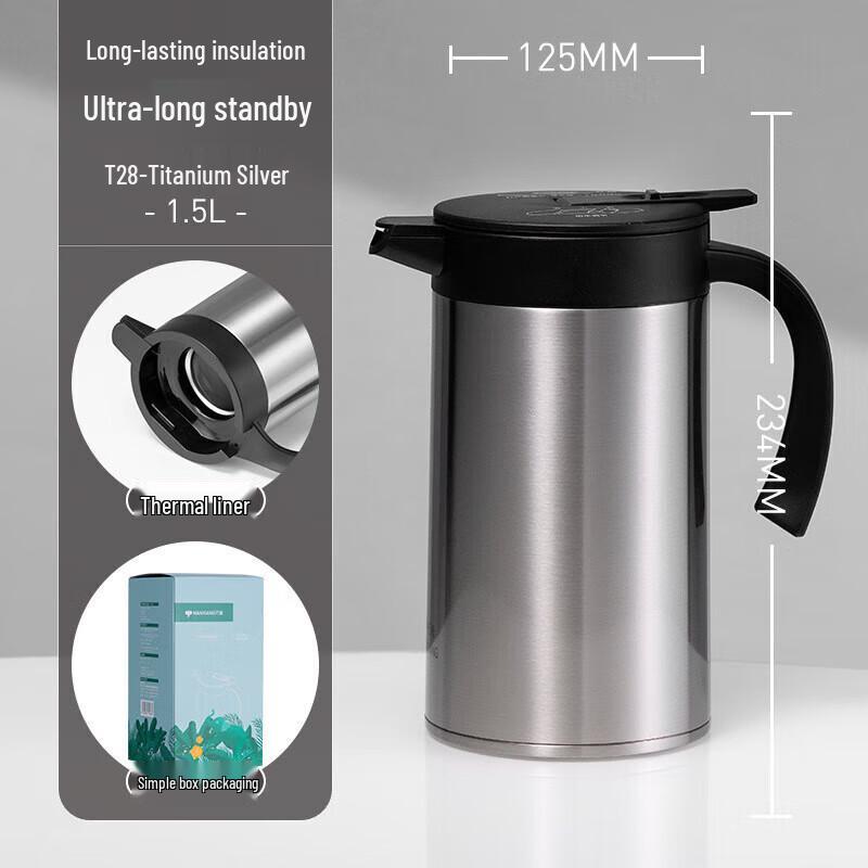 Wanxiang T28 Series 316 Stainless Steel Insulated Kettle
Wanxiang T28 Series 316 Stainless Steel Insulated Kettle