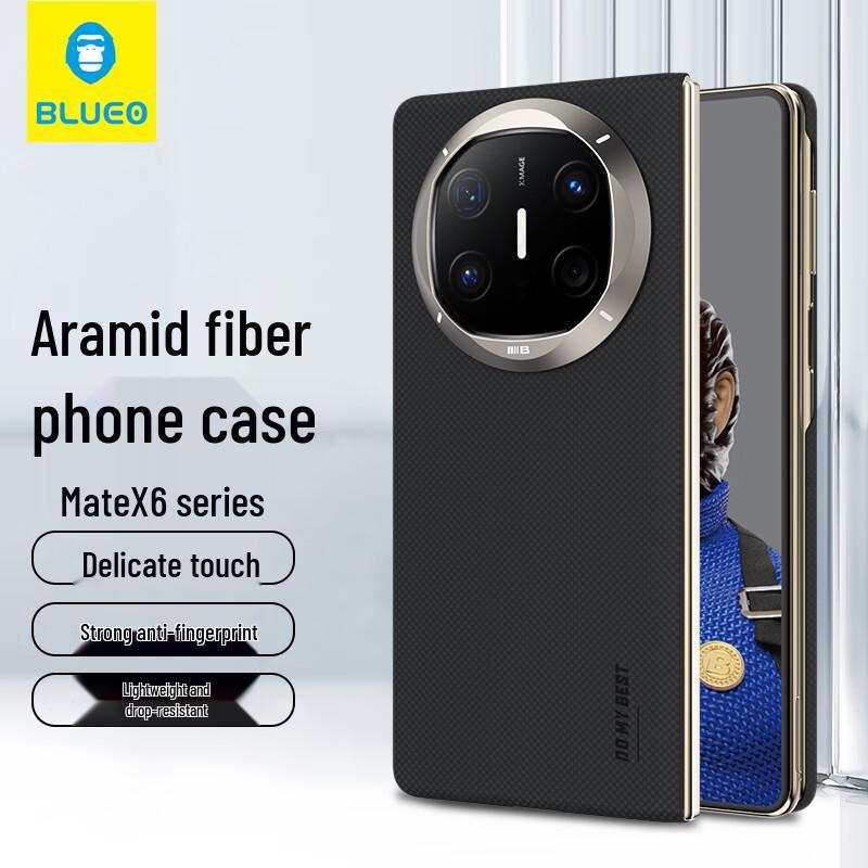 BLUEO Kevlar Aramid Fiber Slim Protective Case for Huawei Mate X Series Huawei Mate X6 Collector s Edition
BLUEO Kevlar Aramid Fiber Slim Protective Case for Huawei Mate X Series Huawei Mate X6 Collector s Edition