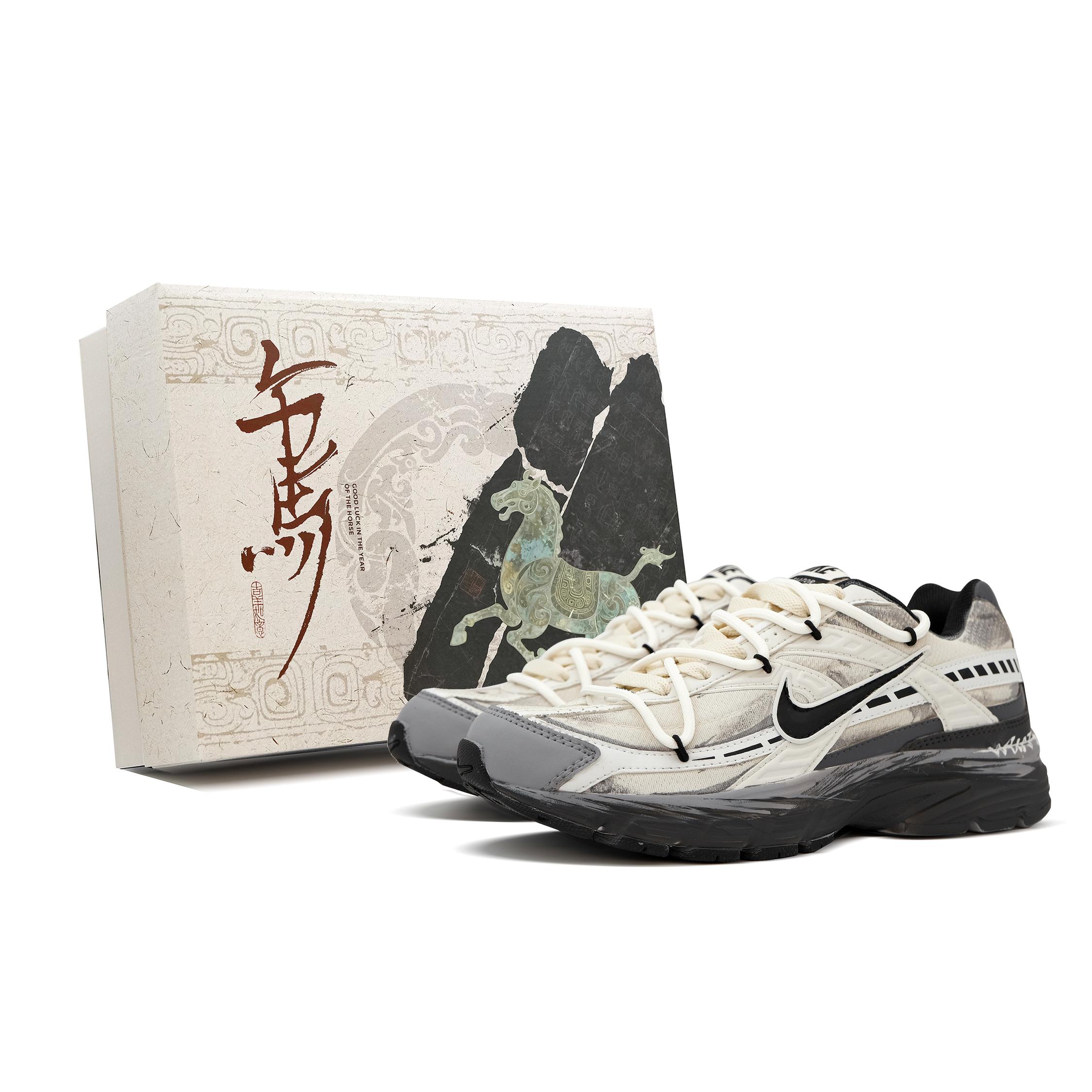 Nike Initiator Running Shoes Unisex Gray 394055-100(Team1714-S-BOX) 42.5
Nike Initiator Running Shoes Unisex Gray 394055-100(Team1714-S-BOX) 42.5