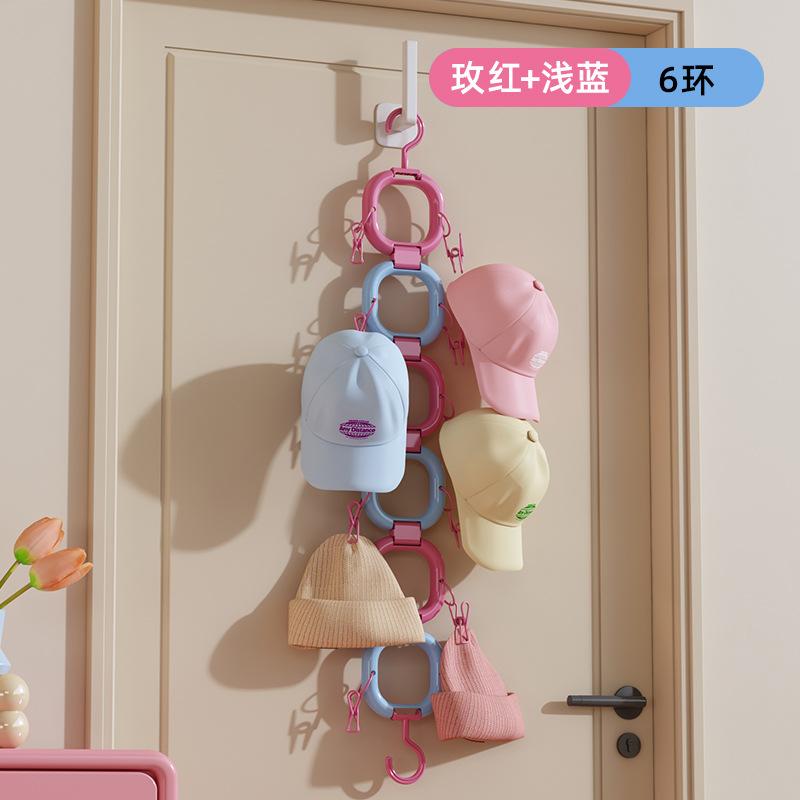 Behind Door Hat Storage Clip Household Baseball Cap Organizer Multifunctional Wardrobe Bag Hanging Display Rack
Behind Door Hat Storage Clip Household Baseball Cap Organizer Multifunctional Wardrobe Bag Hanging Display Rack