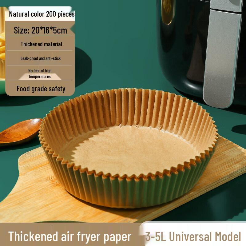 ZISIZ Air Fryer Liner Papers
ZISIZ Air Fryer Liner Papers