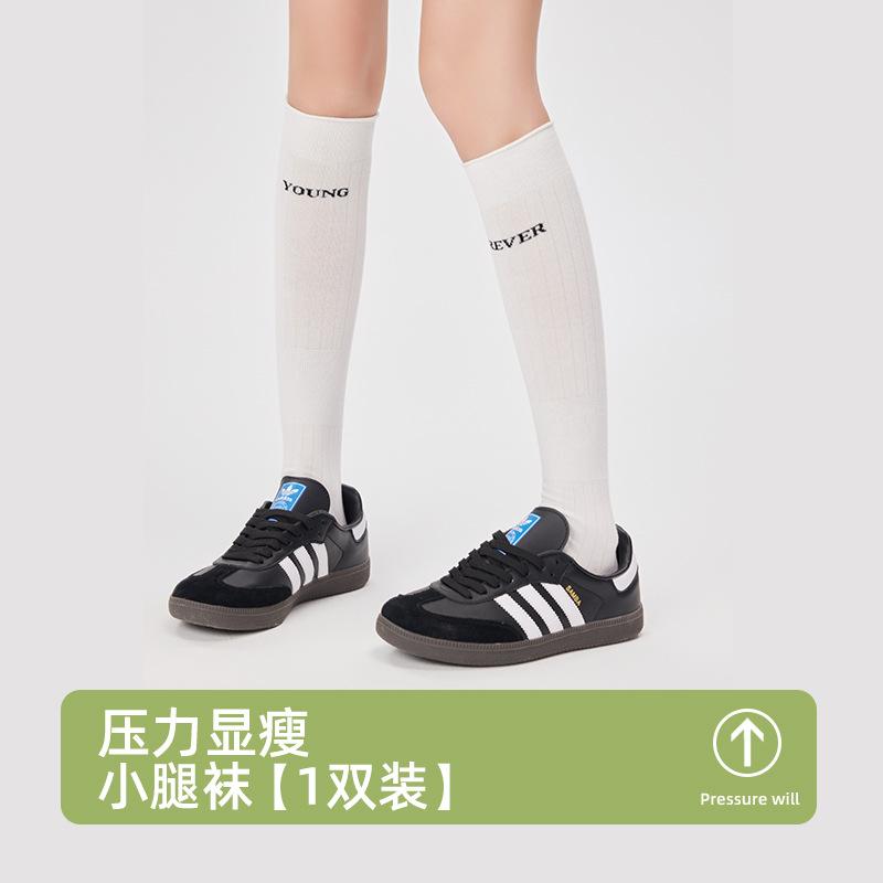 Women s black calf socks for spring and autumn jk Pressure-combed cotton letter-print white sports long socks, Japanese-style mid-calf long socks Average Size белый
Women s black calf socks for spring and autumn jk Pressure-combed cotton letter-print white sports long socks, Japanese-style mid-calf long socks Average Size белый
