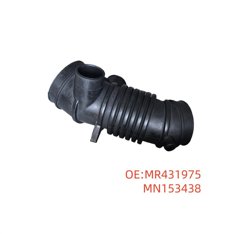 Engine Intake Hose for Mitsubishi Montero MR431975/MR153438 MR431975 MN153438
Engine Intake Hose for Mitsubishi Montero MR431975/MR153438 MR431975 MN153438