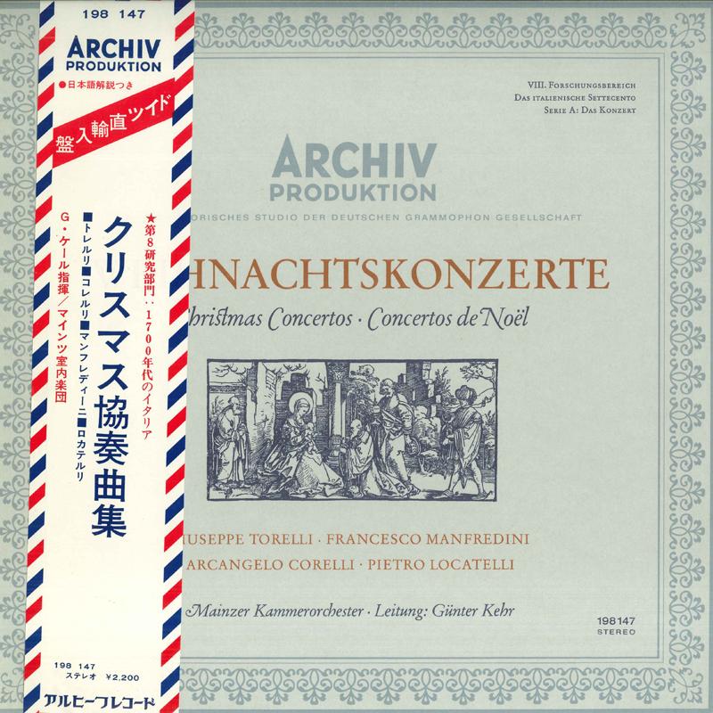 LP Record GIUSEPPE TORELLI FRANCESCO MANFRED Weihnachtskonzerte 198147 ARCHIV PRODUKT Germany Obi Classical Used
LP Record GIUSEPPE TORELLI FRANCESCO MANFRED Weihnachtskonzerte 198147 ARCHIV PRODUKT Germany Obi Classical Used