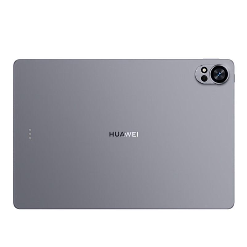 Huawei MatePad Air 12-inch (2025) Soft Light Tablet (CN version)
Huawei MatePad Air 12-inch (2025) Soft Light Tablet (CN version)