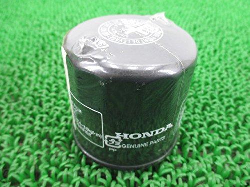 Оригинальные мотоциклетные запчасти Honda CB400SF Фильтр 15410-MFJ-D01 CBR1100XX CB1000SF CB400F GL1500
Оригинальные мотоциклетные запчасти Honda CB400SF Фильтр 15410-MFJ-D01 CBR1100XX CB1000SF CB400F GL1500