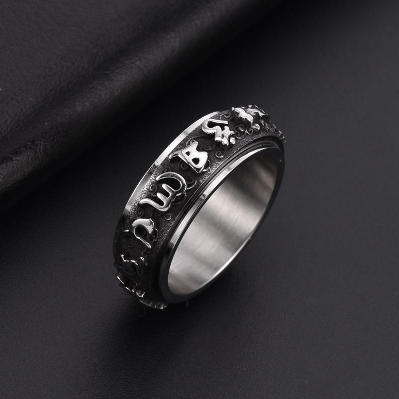 Men s Stainless Steel Six Word Mantra Rotatable Ring Vintage Jewelry 12
Men s Stainless Steel Six Word Mantra Rotatable Ring Vintage Jewelry 12