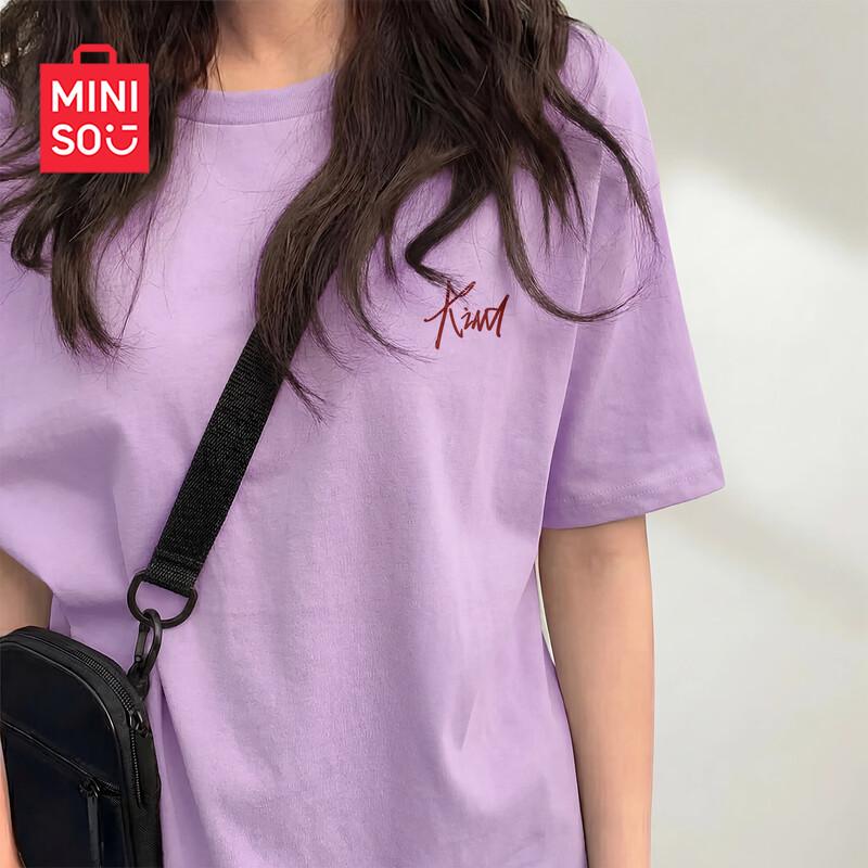 MINISO Women s Loose Fit Pure Cotton Short Sleeve T-Shirt S
MINISO Women s Loose Fit Pure Cotton Short Sleeve T-Shirt S