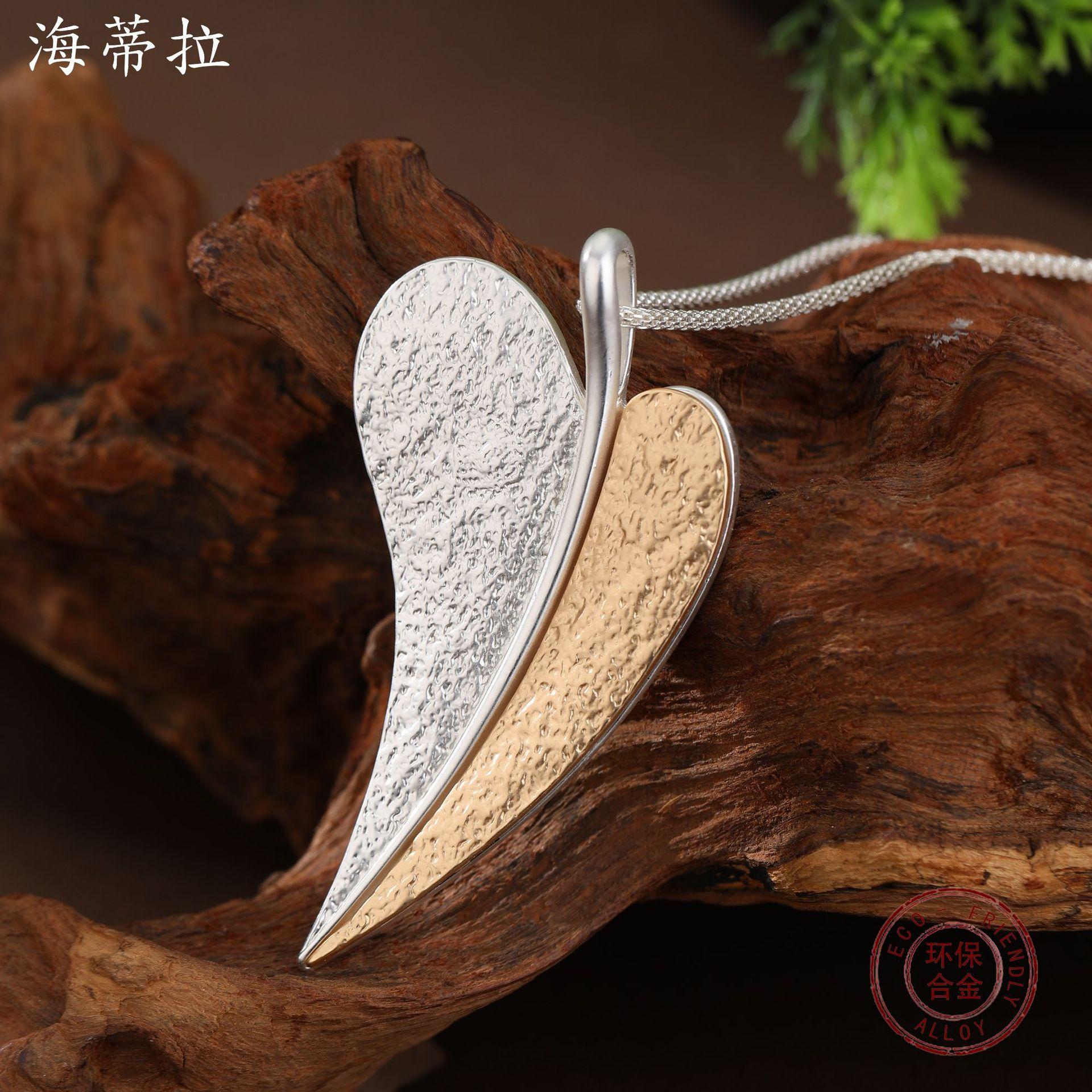 New dumb silver and dumb gold mixed-color love necklace, women s high-end dumb heart-shaped versatile neck chain
New dumb silver and dumb gold mixed-color love necklace, women s high-end dumb heart-shaped versatile neck chain