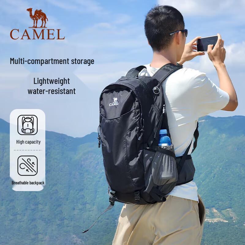 CAMEL Outdoor Hiking & Travel Backpack
CAMEL Outdoor Hiking & Travel Backpack