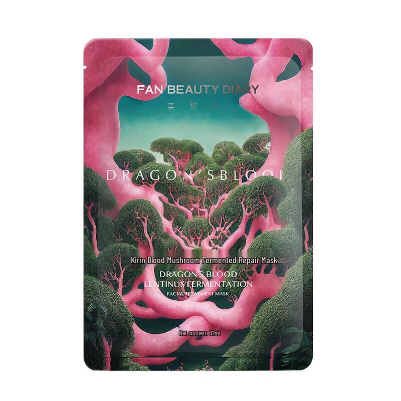 FAN BEAUTY DIARY Ферментированная маска для восстановления с грибом «Кровь дракона»
FAN BEAUTY DIARY Ферментированная маска для восстановления с грибом «Кровь дракона»