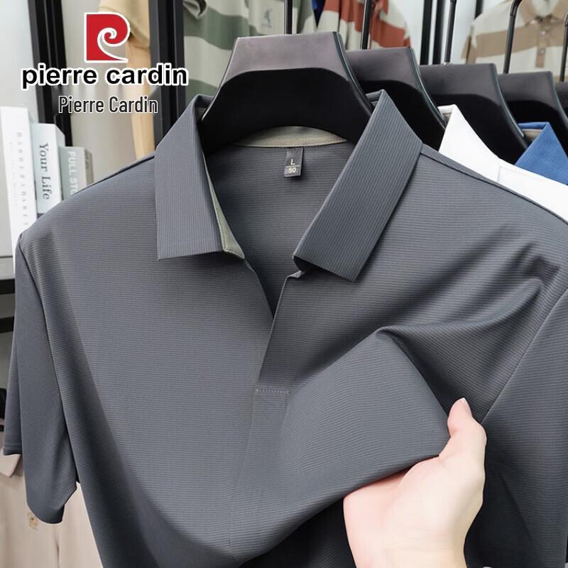 Мужская футболка-поло с V-образным вырезом из ледяного шелка Pierre Cardin XL
Мужская футболка-поло с V-образным вырезом из ледяного шелка Pierre Cardin XL