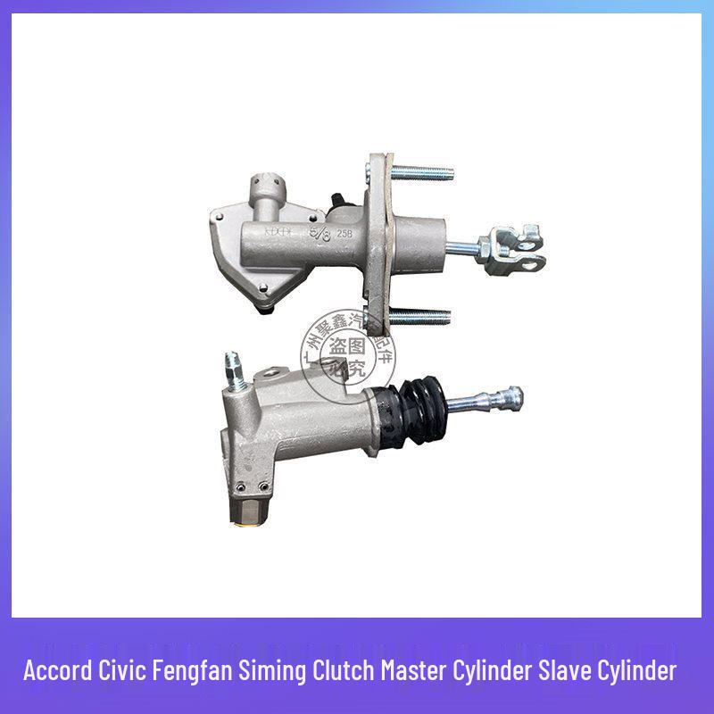Compatible Clutch Master Cylinder for 06-11 8th Gen Civic, Accord, Fengfan, Siming Models; Includes Clutch Master and Slave Cylinder. 8th Gen Accord - Slave Cylinder Aftermarket
Compatible Clutch Master Cylinder for 06-11 8th Gen Civic, Accord, Fengfan, Siming Models; Includes Clutch Master and Slave Cylinder. 8th Gen Accord - Slave Cylinder Aftermarket