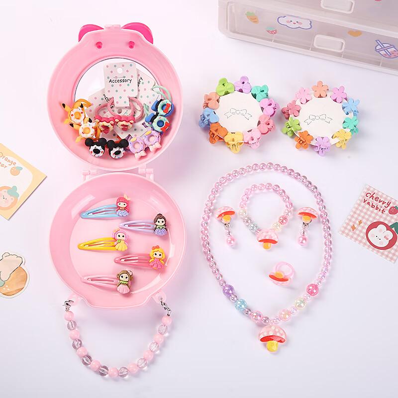 Детские аксессуары для волос, подарочная коробка, подарок на день рождения, шкатулка для украшений для девочек, веревка для волос, заколка для волос, кольцо для волос, головные уборы на день рождения
Детские аксессуары для волос, подарочная коробка, подарок на день рождения, шкатулка для украшений для девочек, веревка для волос, заколка для волос, кольцо для волос, головные уборы на день рождения