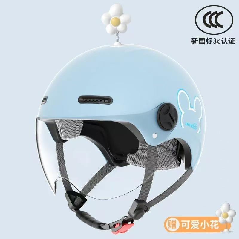 New GB Electric Motorcycle Helmet Women Men AD General Adult Children Sunscreen
New GB Electric Motorcycle Helmet Women Men AD General Adult Children Sunscreen