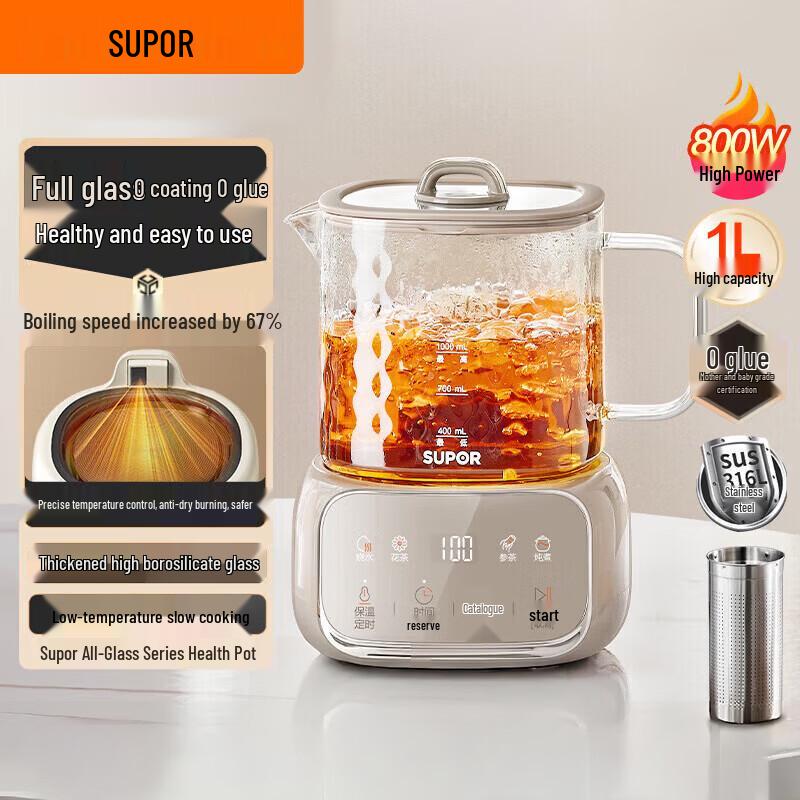 SUPOR 1L All-Glass Smart Health Pot
SUPOR 1L All-Glass Smart Health Pot