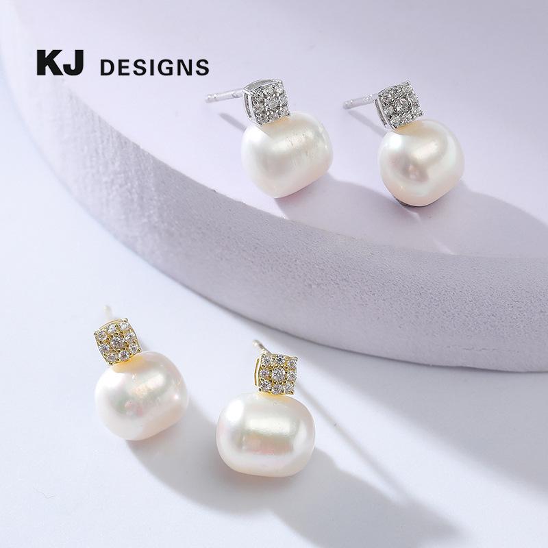 Kenjie 925 Sterling Silver Zircon-Inlaid Pearl Stud Earrings for Women - Versatile Japanese & Korean Fashion with Natural Freshwater Pearls 925 Sterling Silver
Kenjie 925 Sterling Silver Zircon-Inlaid Pearl Stud Earrings for Women - Versatile Japanese & Korean Fashion with Natural Freshwater Pearls 925 Sterling Silver