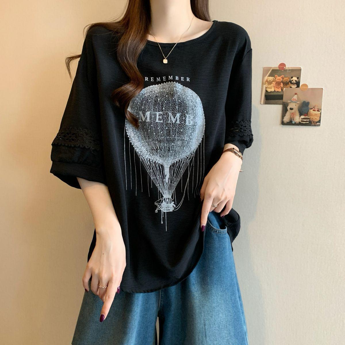 Plus Size Patchwork Lace Trim Short Sleeve T-shirt - Summer Slimming Loose Top for Women 3XL (161-180 jin) чорний
Plus Size Patchwork Lace Trim Short Sleeve T-shirt - Summer Slimming Loose Top for Women 3XL (161-180 jin) чорний