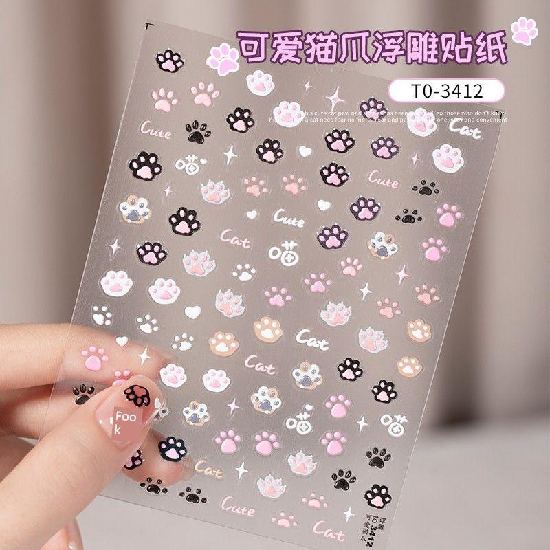 New Arrival Ins Cat s Paw Nail Sticker Japanese Style 5D Three-Dimensional Relief Jelly Nail Decals Cute Back Glue Ornament T0-3412
New Arrival Ins Cat s Paw Nail Sticker Japanese Style 5D Three-Dimensional Relief Jelly Nail Decals Cute Back Glue Ornament T0-3412