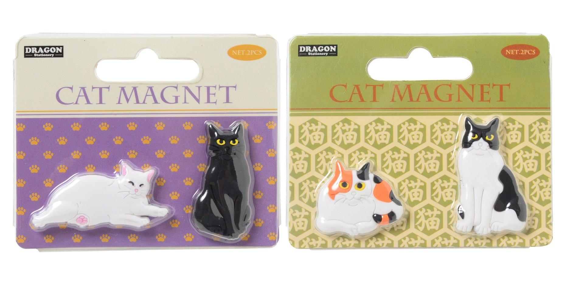 Cute cat modern style and Japanese style Recommended for cat Stylish design cute cat goods magnets, set. lovers! stationery,
Cute cat modern style and Japanese style Recommended for cat Stylish design cute cat goods magnets, set. lovers! stationery,