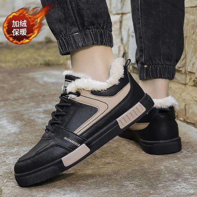 Winter new sports fashion casual large cotton board shoes piled and thickened 38-47 foreign trade large size trendy shoes men 38
Winter new sports fashion casual large cotton board shoes piled and thickened 38-47 foreign trade large size trendy shoes men 38