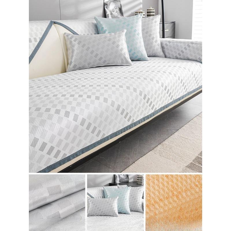 Light Luxury Ice Silk Sofa Cushion Summer Summer Mat Simple High-End Non-Slip Sofa Cover Cushion 70*70cm
Light Luxury Ice Silk Sofa Cushion Summer Summer Mat Simple High-End Non-Slip Sofa Cover Cushion 70*70cm