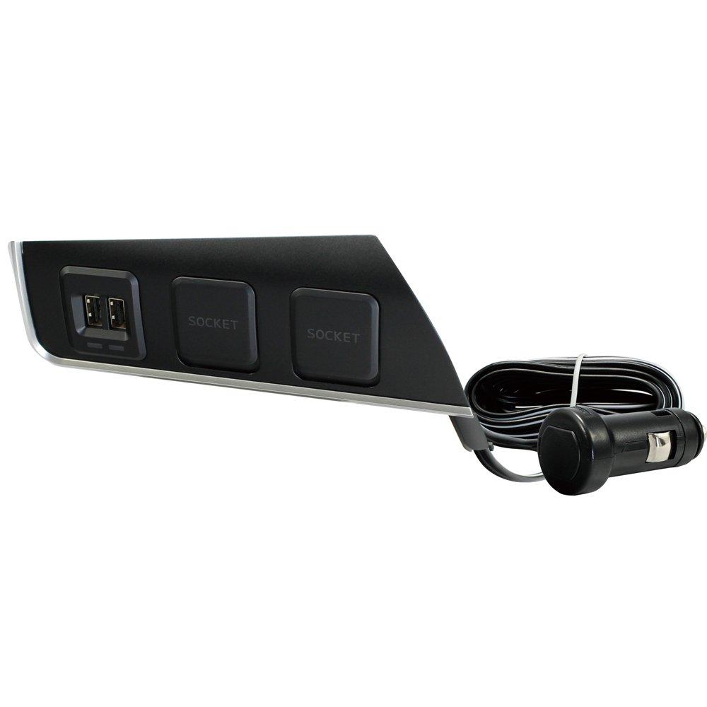 Tsuchiya Yac Car Model Special Product Toyota CHR Exclusive Extension Socket Power Box (Tsuchiya Yac) C-HR Black/Silver SY-C5
Tsuchiya Yac Car Model Special Product Toyota CHR Exclusive Extension Socket Power Box (Tsuchiya Yac) C-HR Black/Silver SY-C5