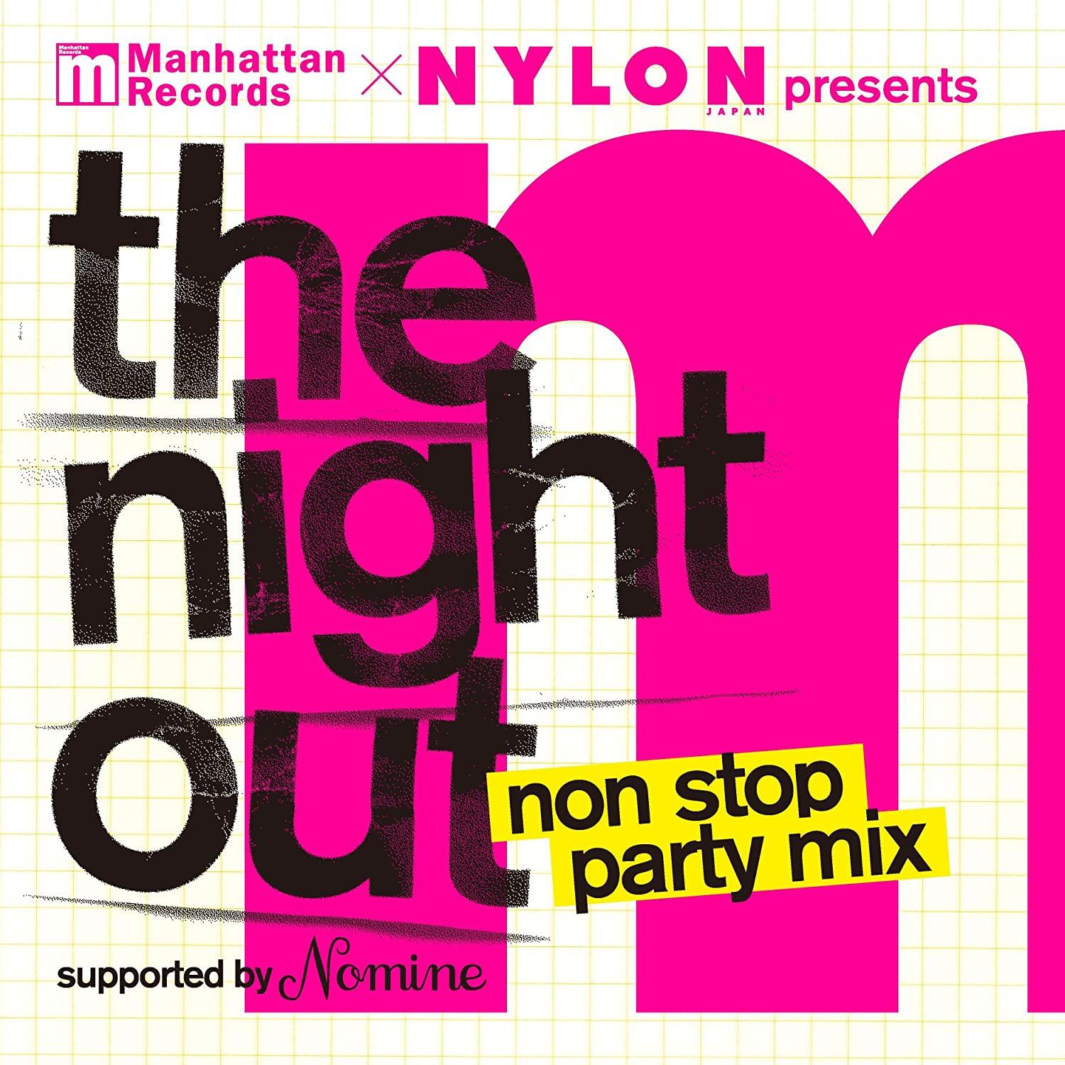 CD VARIOUS - Manhattan Records & NYLON JAPAN Pre LEXCD13009 Japan Rap & Hip-Hop/R&B Used
CD VARIOUS - Manhattan Records & NYLON JAPAN Pre LEXCD13009 Japan Rap & Hip-Hop/R&B Used