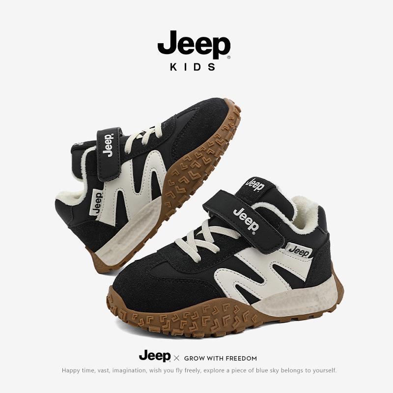 Jeep Boys Winter Running Shoes with Velvet Lining - 2025 New Leather Sports Sneakers 27
Jeep Boys Winter Running Shoes with Velvet Lining - 2025 New Leather Sports Sneakers 27