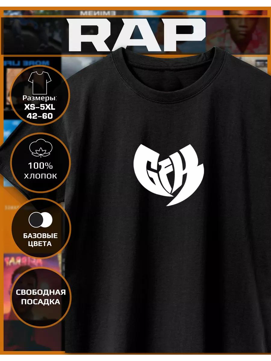 Ghostface Killah Print T-shirt 3XL
Ghostface Killah Print T-shirt 3XL