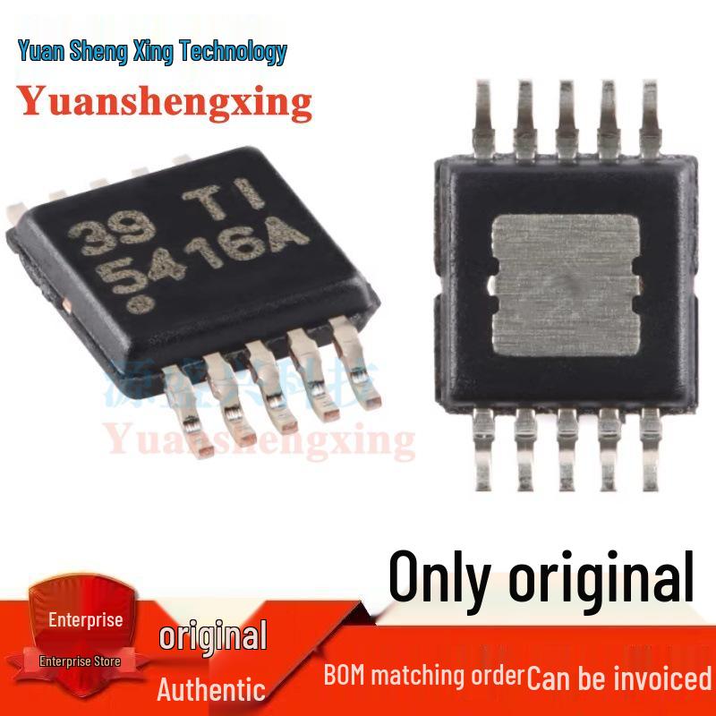 Original TPS54150ADGQR SMD MSOP10 5416A Step-Down DC-DC Controller Chip
Original TPS54150ADGQR SMD MSOP10 5416A Step-Down DC-DC Controller Chip