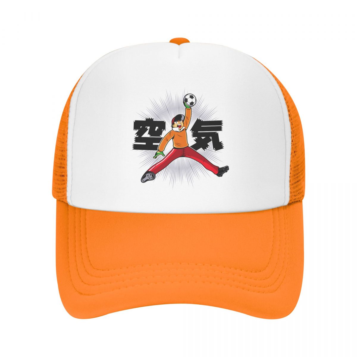 Custom Air Goalkeeper Captain Tsubasa Baseball Cap Sun Protection Anime Genzo Wakabayashi Trucker Hat Spring Dad Hat One Size
Custom Air Goalkeeper Captain Tsubasa Baseball Cap Sun Protection Anime Genzo Wakabayashi Trucker Hat Spring Dad Hat One Size