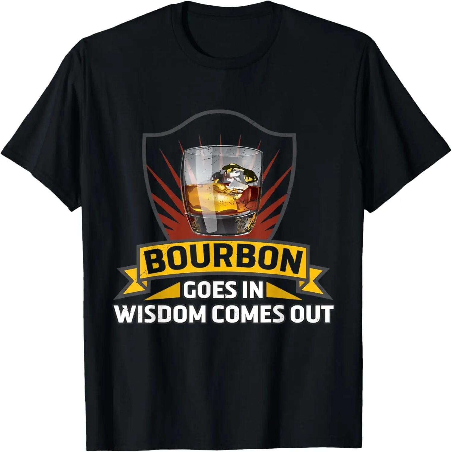 Bourbon Goes In Wisdom Comes Out Retro Bourbon Drinking T-Shirt XXXXXL чорний
Bourbon Goes In Wisdom Comes Out Retro Bourbon Drinking T-Shirt XXXXXL чорний