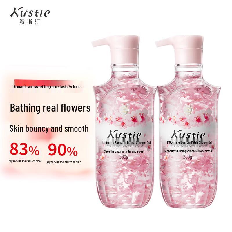 Kustie Cherry Blossom Petal Shower Gel
Kustie Cherry Blossom Petal Shower Gel