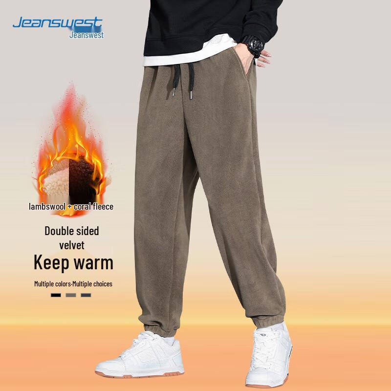 Jeanswest Men s Fleece-Lined Straight-Leg Jogger Pants XL
Jeanswest Men s Fleece-Lined Straight-Leg Jogger Pants XL