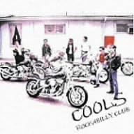 CD COOLS ROCKABILLY CLUB - Cools Mei senshu Japan ObiJapanese Pop/Rock Used
CD COOLS ROCKABILLY CLUB - Cools Mei senshu Japan ObiJapanese Pop/Rock Used