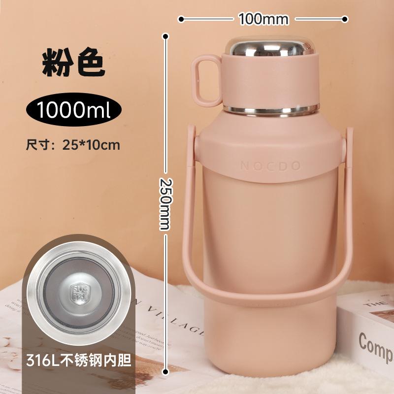 New Outdoor Travel Pot for Students Inner 316, outer 304
New Outdoor Travel Pot for Students Inner 316, outer 304