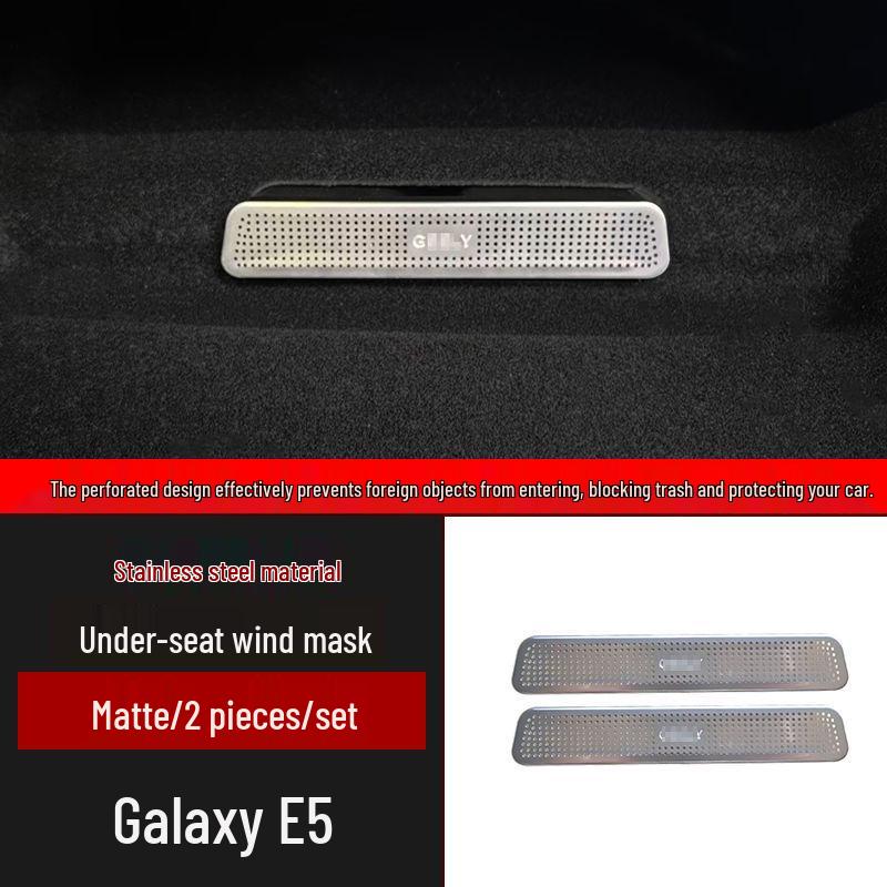 Galaxy E5 Stainless Steel Interior Reading Light & Speaker Cover Car Accessories Standard
Galaxy E5 Stainless Steel Interior Reading Light & Speaker Cover Car Accessories Standard