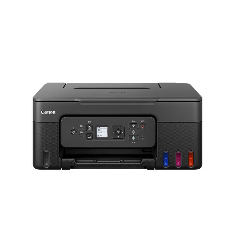 Canon G3880 Refillable Ink Tank Color Multifunction Printer CN plug (adapter included)
Canon G3880 Refillable Ink Tank Color Multifunction Printer CN plug (adapter included)