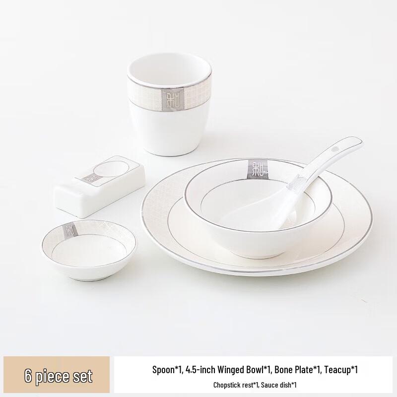 Porcelain Dining Tableware Set
Porcelain Dining Tableware Set