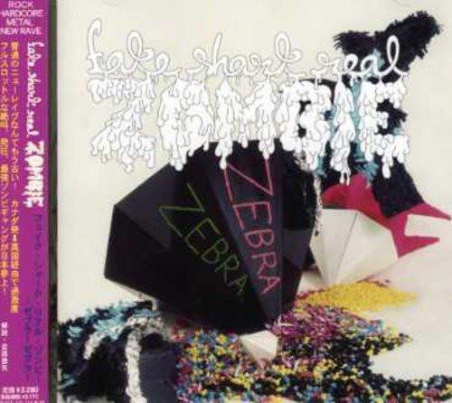 CD FAKE SHARK REAL ZOMBIE - Zebra Zebra DDCJ3026 Vinyl Junkie Re 2007 Japan ObiRock Used
CD FAKE SHARK REAL ZOMBIE - Zebra Zebra DDCJ3026 Vinyl Junkie Re 2007 Japan ObiRock Used