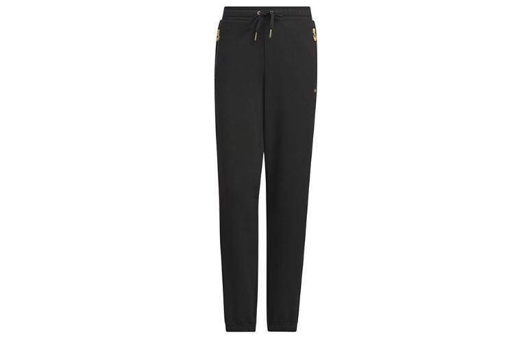 Adidas Originals Knitted Sweatpants Women s Black Moderate Cuffed Pants IK8669 XS
Adidas Originals Knitted Sweatpants Women s Black Moderate Cuffed Pants IK8669 XS