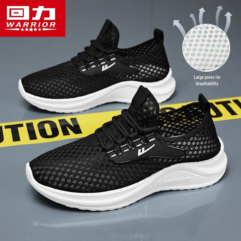 Warrior Men s Summer Breathable Mesh Running Shoes 42
Warrior Men s Summer Breathable Mesh Running Shoes 42