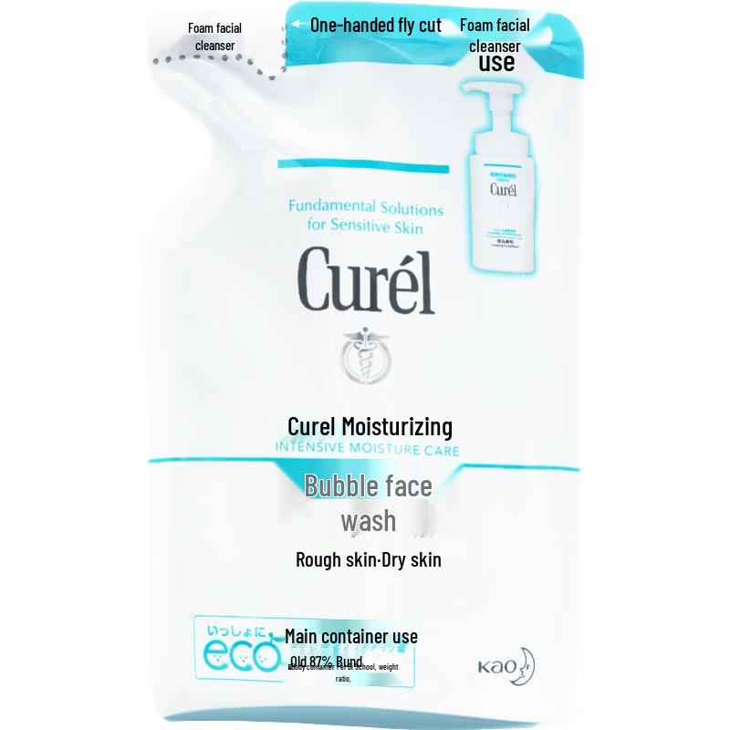 Curel Foaming Facial Cleanser
Curel Foaming Facial Cleanser
