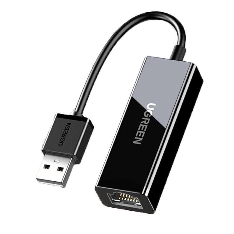 UGREEN USB to Fast Ethernet Adapter (CN version)
UGREEN USB to Fast Ethernet Adapter (CN version)